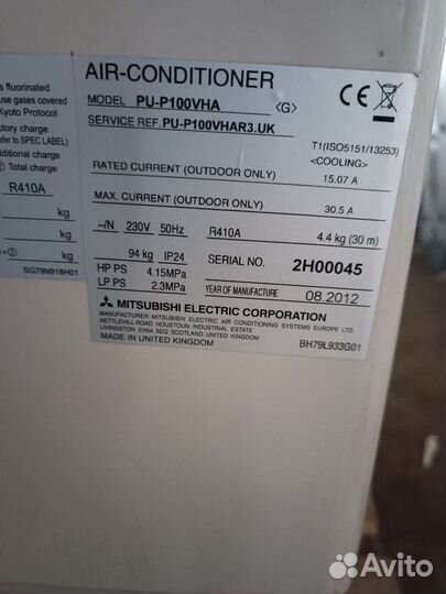 Кондиционер Mitsubishi PU-P100VHA