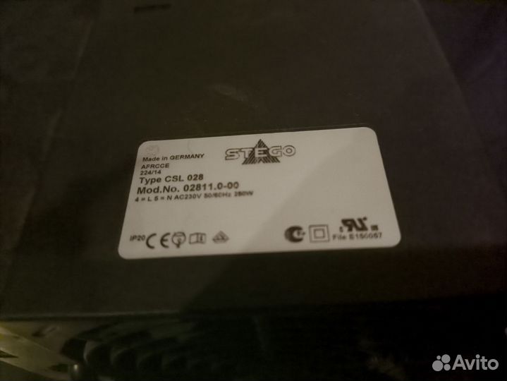 Heater Stego csl 028