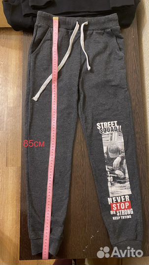 Спортивный костюм утепленный