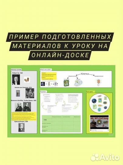 Подготовка к ОГЭ