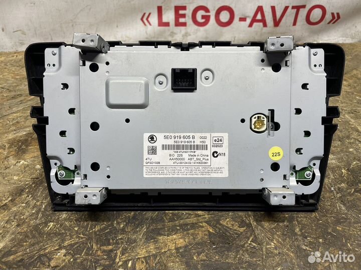 Skoda Octavia A7 магнитола штатная