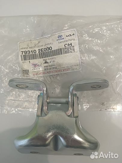 Петля левой передней двери Kia Ceed JD