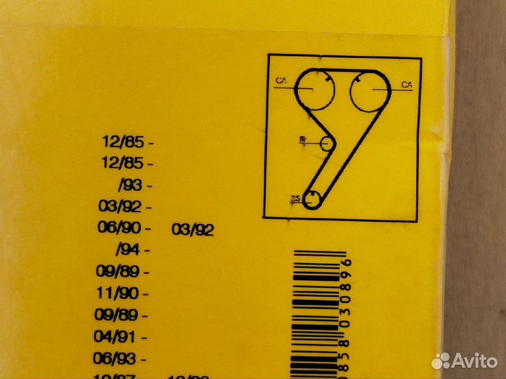Ремень грм Continental CT608 Fiat Tempra/Alfa 164