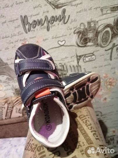 Детские сандали