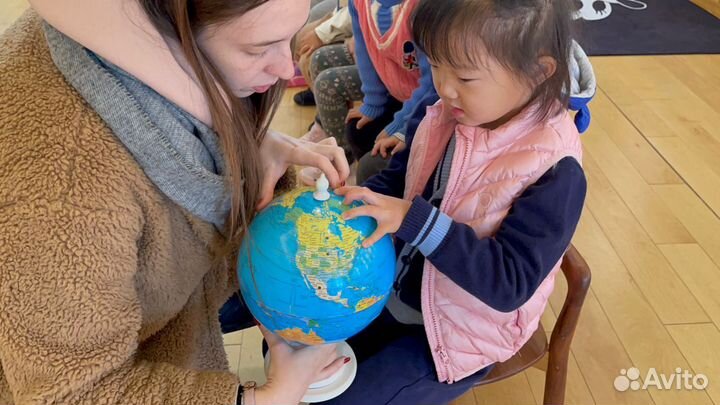 Репетитор Английского языка