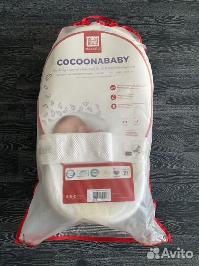 Кокон red castle