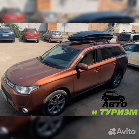 Бокс на крышу Sotra blizzard 207х80х34 440 л