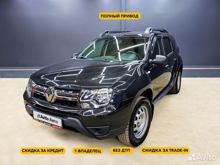 Renault Duster 2.0 МТ, 2019, 50 576 км