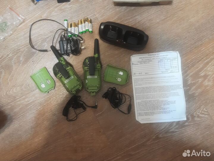 Рация