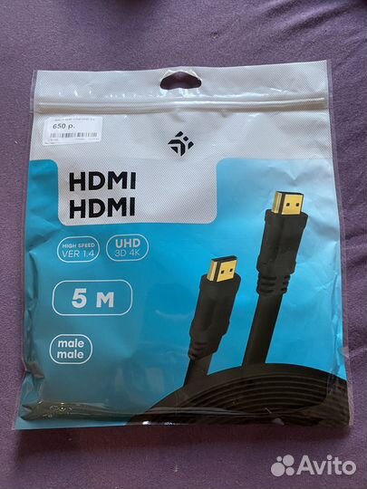 Кабель hdmi - hdmi Dexp, 5 метров