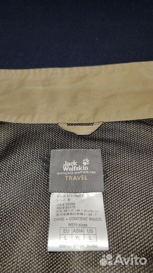 Жилетка jack wolfskin