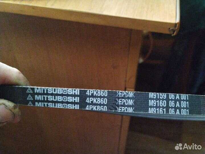 Продам ремень генератора