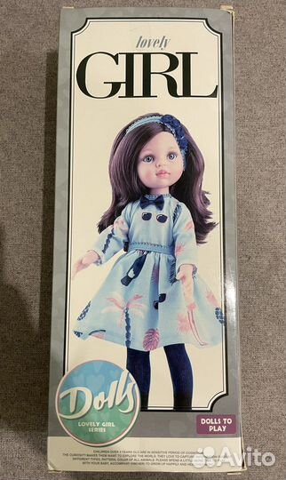 Кукла Сима Лэнд