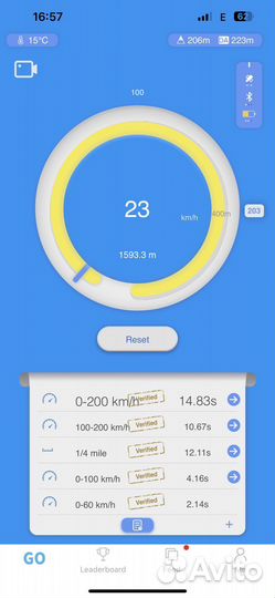 Чип-Тюнинг Etuners saransk