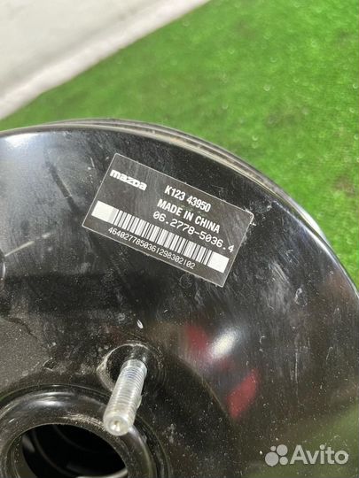Усилитель тормозов вакуумный Mazda CX-5 (KF) 2018