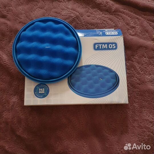 Фильтр для пылесоса samsung