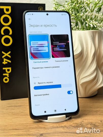 Xiaomi Poco X4 Pro 5G, 6/128 ГБ