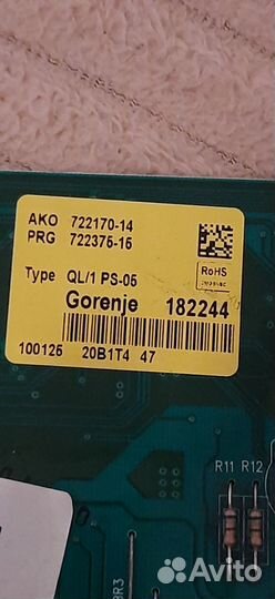 Стиральная машина gorenje