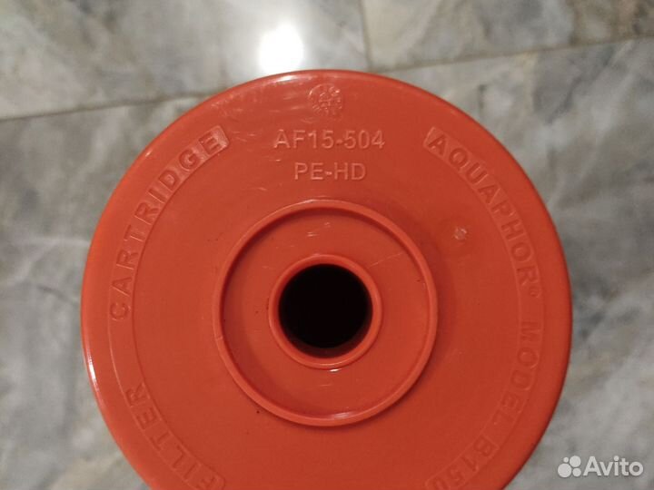 Модуль сменный Аквафор В520 PRO