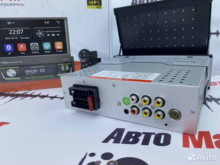 Магнитола 1din с 7 дюймовым выдвижным экраном