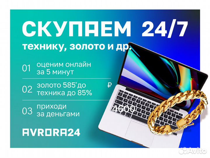 TECNO Spark 10c, 4/128 ГБ