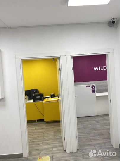 Сдам готовый бизнес, пвз яндекс маркет и валберис