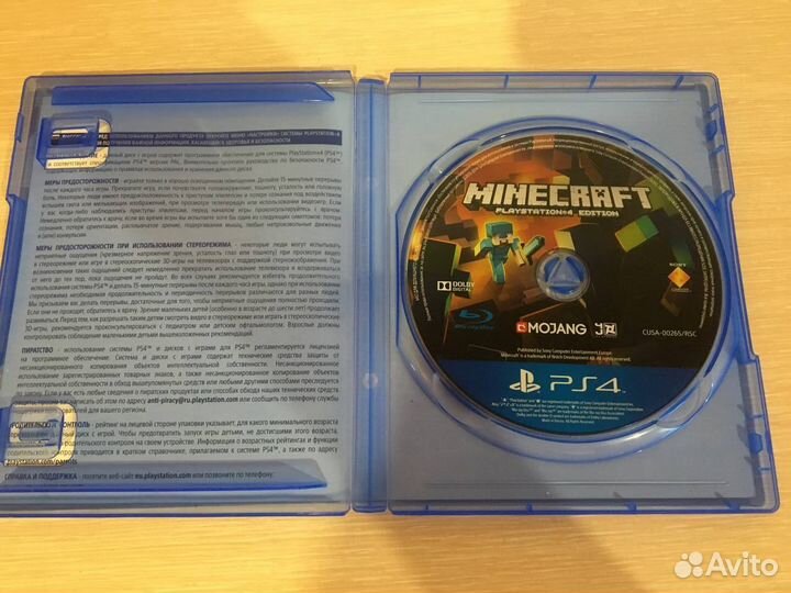 PS4 Minecraft l Диск I Русский язык