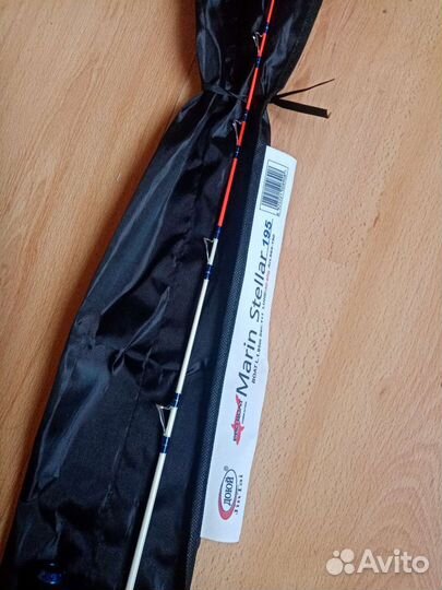 Спининг для тролинга