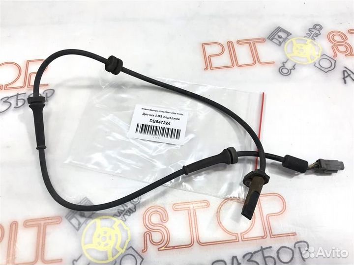 Датчик ABS передний Nissan Qashqai (J10) 2006 - 2
