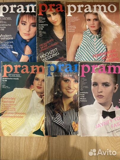 Журналы мод burda, pramo