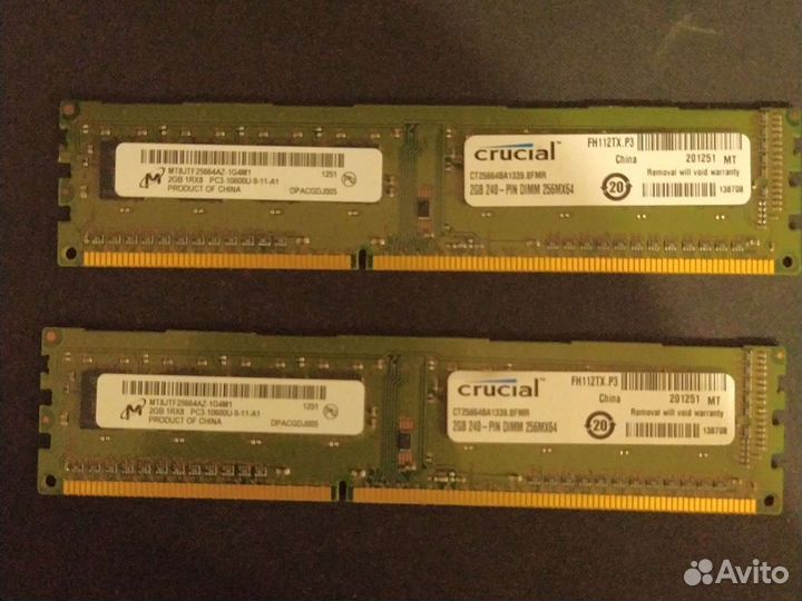 Оперативная память DDR3 4gb