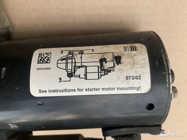 Стартер б/у бмв Х3 Ф25 BMW X3 F25 2,0D