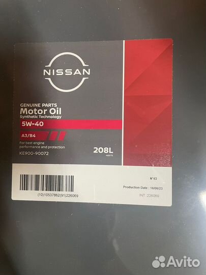 Моторное масло nissan 5W-40 A3 B4 кан. 5л KE900-90