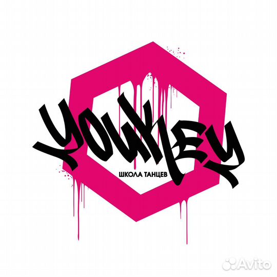 Администратор менеджер в шолу танцев