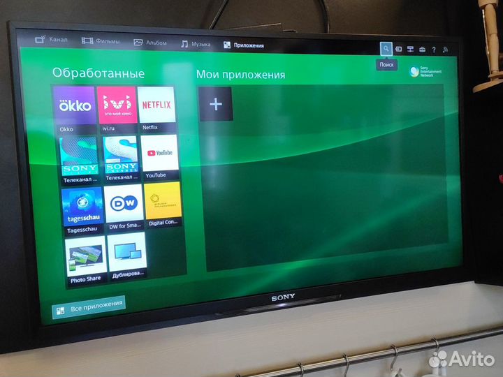 Smart-tv Sony Bravia 32