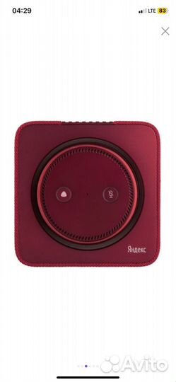 Умная колонка Яндекс Станция Макс Red