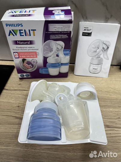 Молокоотсос ручной