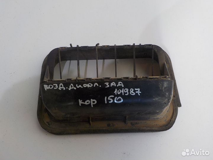 Дефлектор воздушный toyota corolla 150