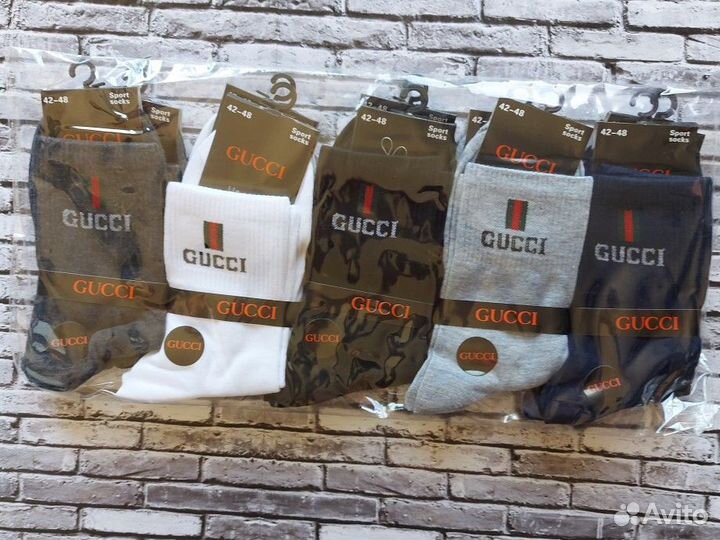 Носки Nike Adidas Jordan Puma