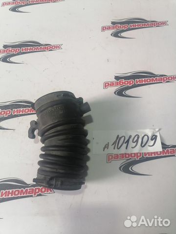 Патрубок Mazda 6 2.0 GH