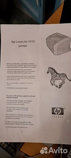 Принтер HP laserjet 1010