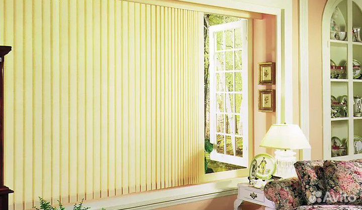 Вертикальные жалюзи