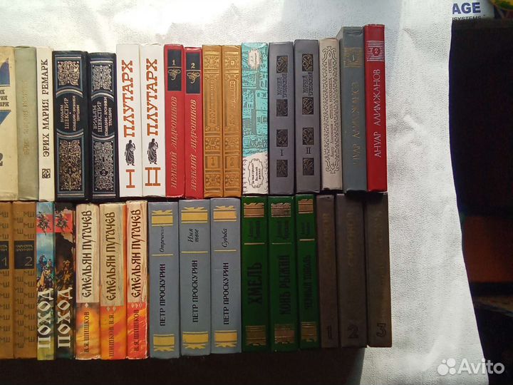 Собрания сочинений. 2,3,4-томники