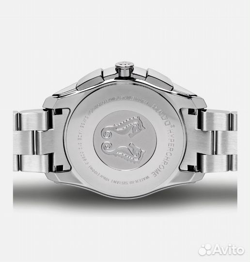 Rado HyperChrome Chronograph R32259203