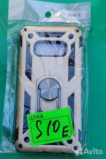 Неоригинальный Чехол для Samsung s10e