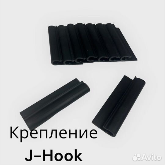 Фурнитура для тента