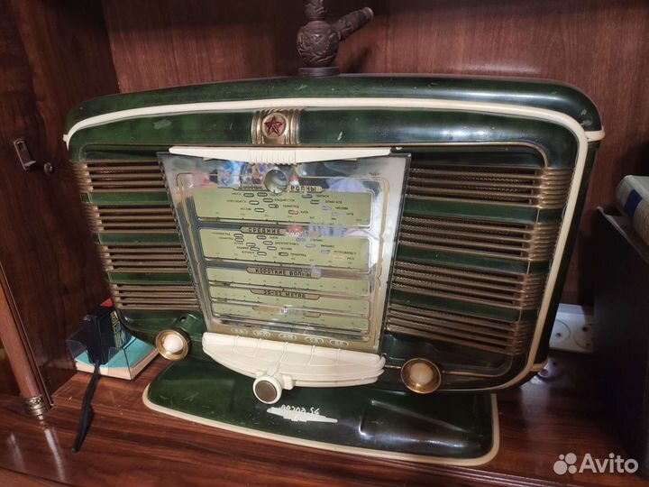 Звезда 54 вся оригинале