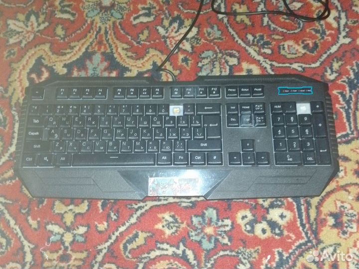Клавиатура