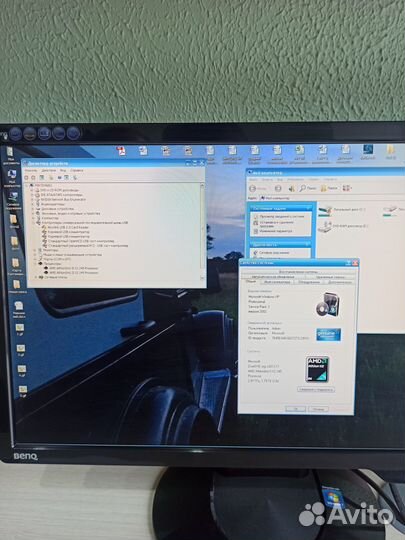 Продаётся пк с монитором