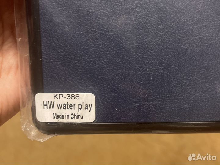 Новый Чехол для Huawei Waterplay